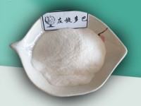 Hot selling Levodopa CAS 59-92-7 by manufacturer  CAS NO.59-92-7