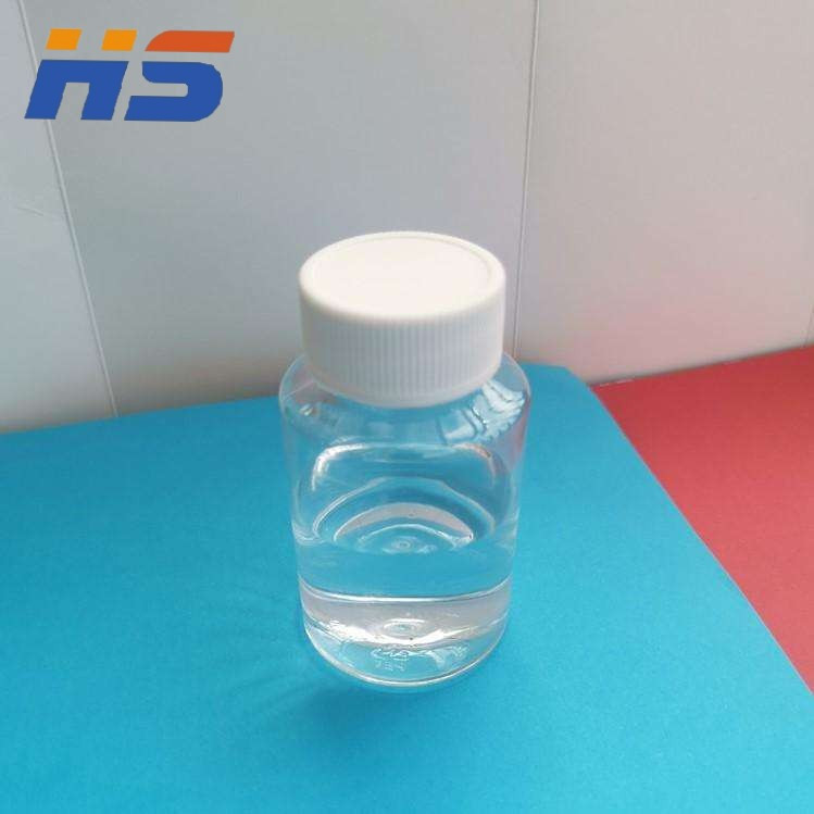 1,2-Pentanediol  CAS NO.5343-92-0