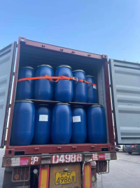 Factory Supplies SLES 70% with lowest price CAS No. 68585-34-2