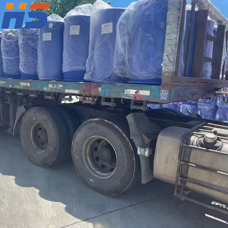 Hiqh Quality Dimethyl Sulphoxide (DMSO) Lowest Price CAS 67-68-5  CAS NO.67-68-5