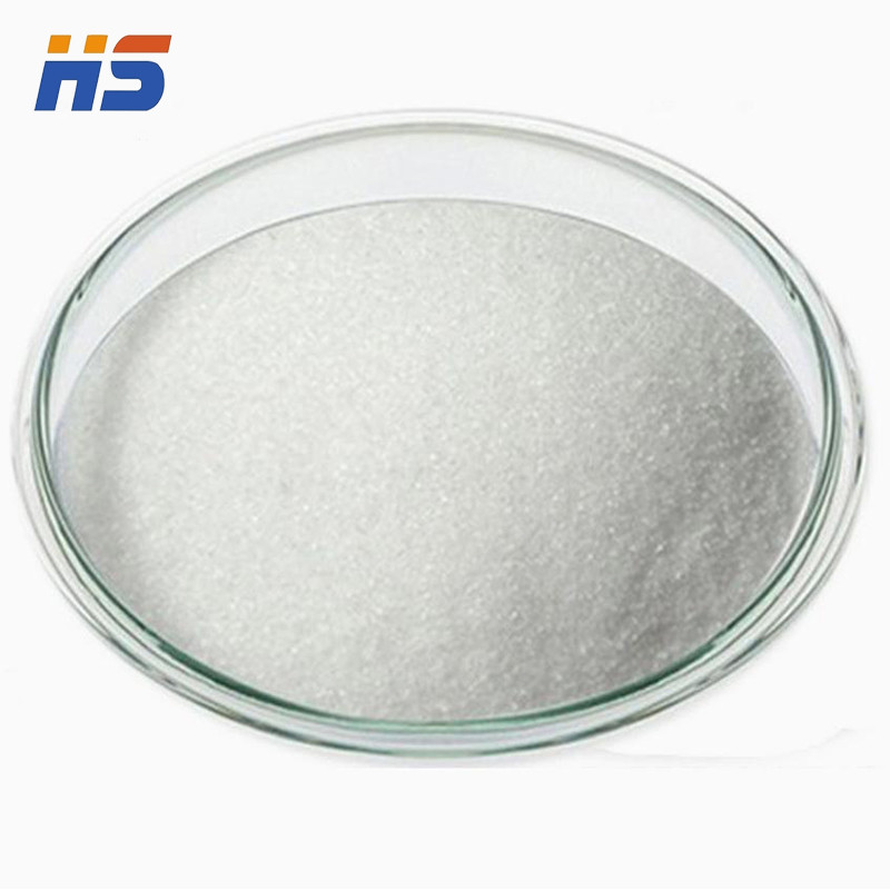 Selamectin  CAS NO.220119-17-5