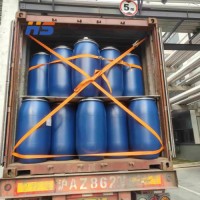 Triisopropylsilyl chloride  CAS NO.13154-24-0