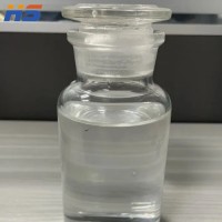 Safety delivery N,N-Diethylhydroxylamine Organic Intermediate  (DEHA) for water treatment  CAS NO.3710-84-7