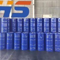 Triisopropylsilyl chloride  CAS NO.13154-24-0