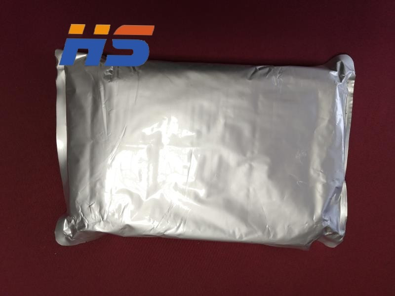 N-Acetylneuraminic acid methyl ester  CAS NO.50998-13-5