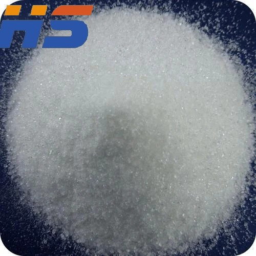 Glycine methyl ester hydrochloride  CAS NO.5680-79-5