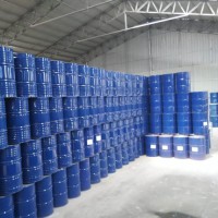 Factory Direct Sells Diphenyl Ether Lowest Price CAS No. 101-84-8  CAS NO.101-84-8