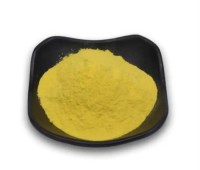 Factory direct sale Oxytetracycline Hydrochloride CAS No. 2058-46-0  CAS NO.2058-46-0