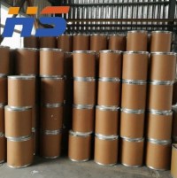 2,5-Bis(5-tert-butyl-2-benzoxazolyl)thiophene  CAS:7128-64-5