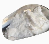 Glazing Coating Agent Emulsifier Glyceryl Tristearate Gts /Glycerol Tristearate CAS 555-43-1  CAS NO.555-43-1