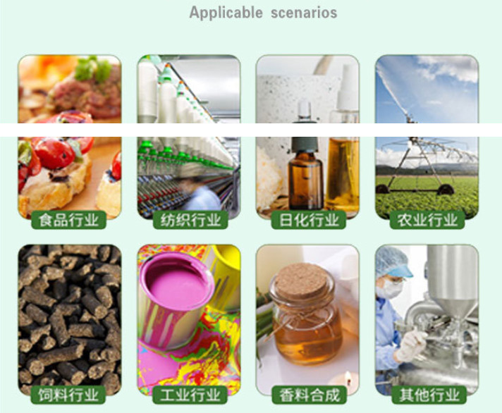 manufacturer supplies Chlorzoxazone CAS 95-25-0 in stock  CAS NO.95-25-0