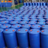 Water Treatment Chemical Benzalkonium Chloride CAS NO.8001-54-5  CAS NO.8001-54-5