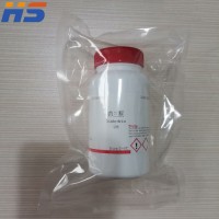 Hot Selling Ninhydrin Hydrate Lowest Price Best Quality CAS. 485-47-2  CAS NO.485-47-2