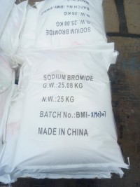 Sodium Bromide High Purity Lowest Price CAS NO.7647-15-6  CAS NO.7647-15-6