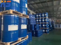 Hot selling 3-Mercapto-2-butanone Hiqh Quality Lowest Price CAS No. 40789-98-8  CAS NO.40789-98-8