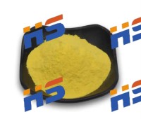 Imazalil  CAS NO.35554-44-0