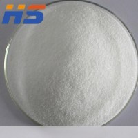 Glycine methyl ester hydrochloride  CAS NO.5680-79-5
