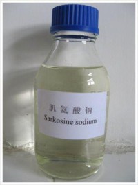 High quality Lowest Price Sodium Sarcosinate CAS NO.4316-73-8  CAS NO.4316-73-8