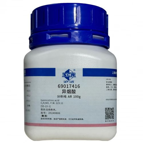 Manufacturer Directly sells Isonicotinic Acid with Best Quality CAS No. 55-22-1  CAS NO.55-22-1