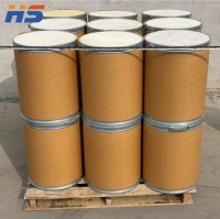 Fast shipment 1,2-Dimethylimidazole Organic Intermediate  CAS NO.1739-84-0