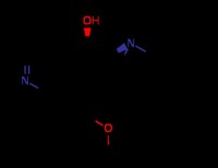 Quinine  CAS NO.130-95-0