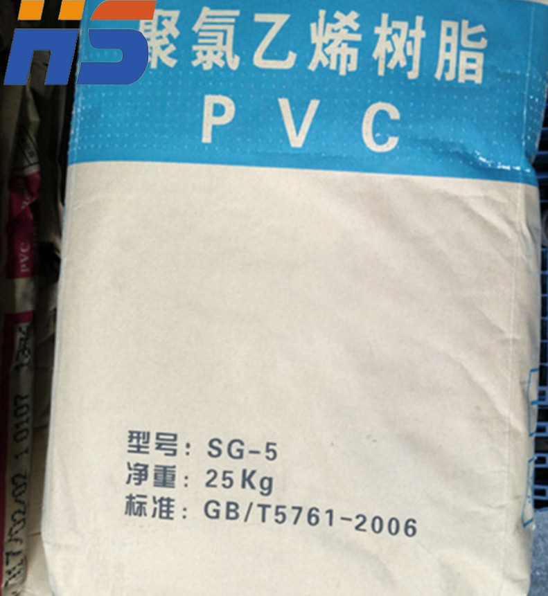 Hot selling PVC Resin SG3, SG5, SG8 best price CAS No. 9002-86-2  CAS NO.9002-86-2