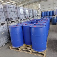 Factory supply (S)-(-)-2-Chloropropionic Acid CAS 29617-66-1  CAS NO.29617-66-1