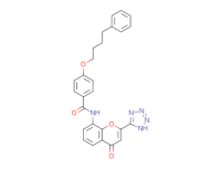 Pranlukast  CAS NO.103177-37-3