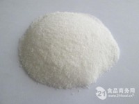 Hot Selling Glycylglycine CAS No. 556-50-3 Best Quality Lowest Price  CAS NO.556-50-3