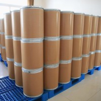 99% Chemical Intermediate Mifepristone Powder  CAS NO.84371-65-3