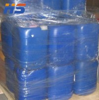 Facory supply food additives Trimethyl-pyrazine for Flavours and Fragrances  CAS NO.14667-55-1