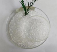 Magnesium Sulfate Heptahydrate Mgso4.7H2O Fertilizer Grade CAS 10034-99-8  CAS NO.10034-99-8