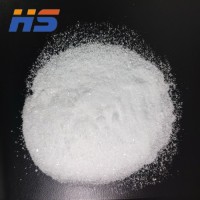 Glycine methyl ester hydrochloride  CAS NO.5680-79-5