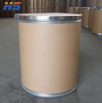 Itaconic Acid with big discount  CAS NO.97-65-4