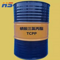 Factory Manufactureed Tcpp  Flame Retardant for PU Foam Phosphoric acid tris(2-chloro-1-methylethyl) ester  CAS NO.13674-84-5