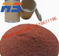 Hot Selling Products  Sodium ferric EDDHA  CAS NO.16455-61-1