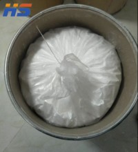Factory Supply  Lidocaine HCl Hydrochloride Powder high quality 99%  CAS NO.73-78-9