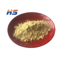 3-Hydroxyacetophenone  CAS NO.121-71-1