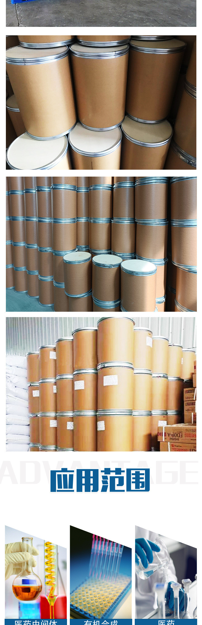 Manufacturer Direct Sells Antipyrine 99%/CAS No.60-80-0  CAS NO.60-80-0