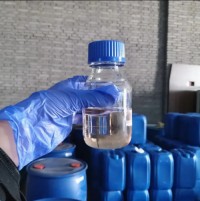 Hot selling 2-Ethylhexyl acrylate Liquid CAS No. 103-11-7 Lowest Price Timely delivery  CAS NO.103-11-7