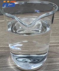 Facory supply food additives Trimethyl-pyrazine for Flavours and Fragrances  CAS NO.14667-55-1