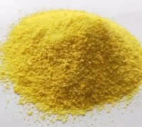 Gold Trichloride  CAS NO.13453-07-1