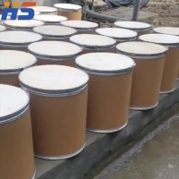 3,6-Dihydro-3-methyl-N-nitro-2H-1,3,5-oxadiazin-4-amine  CAS NO.153719-38-1