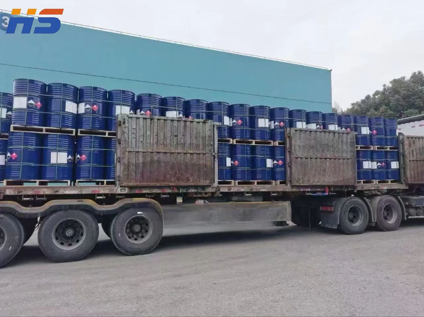 Factory Direct Sale Low Price 1-Methylindole Light Yellow Liquid CAS 603-76-9  CAS NO.603-76-9