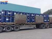 Factory Direct Sale Low Price 1-Methylindole Light Yellow Liquid CAS 603-76-9  CAS NO.603-76-9