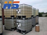 1-Methylpyrrolidine  CAS NO.120-94-5