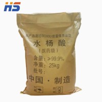 Salicylic Acid powder 99% ,  Industrial / Cosmetic Grade with high quality  CAS NO.69-72-7