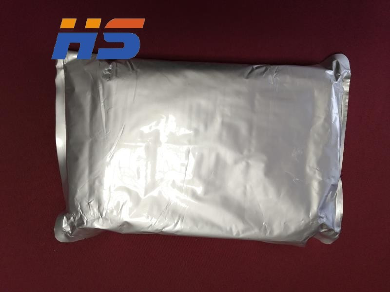 Hot selling products  Indometacin  CAS NO.53-86-1