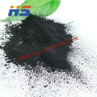 Iridium dioxide  CAS NO.12030-49-8