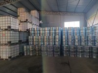 Bulk Sale Poly(propylene glycol) PPG-200 PPG-400 PPG-600 PPG-1000 PPG-1500 PPG-2000 CAS No. 25322-69-4  CAS NO.25322-69-4